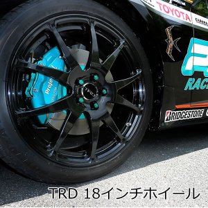 Project μ คาลิเปอร์เบรก Projectμ FS4M FORGED STREET CALIPER 4pistons x 2Pads FS4M-T106GP OEM FS4M-T106GP — รูปภาพ 5