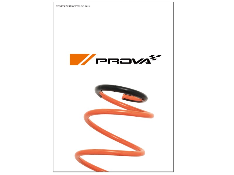 Prova Каталог спортивных запчастей P421 - Фото 1