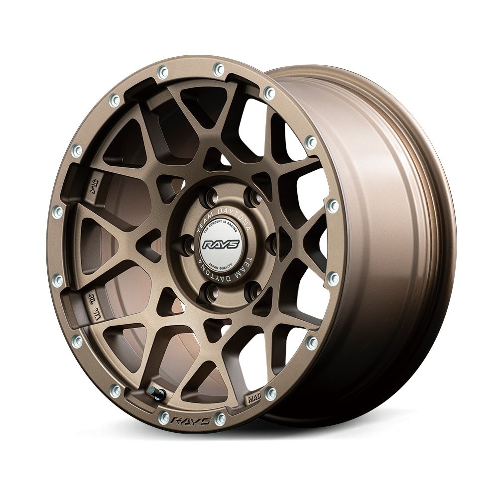 RAYS M8 16x6J Матовый черный 38076606515N2 - Фото 3