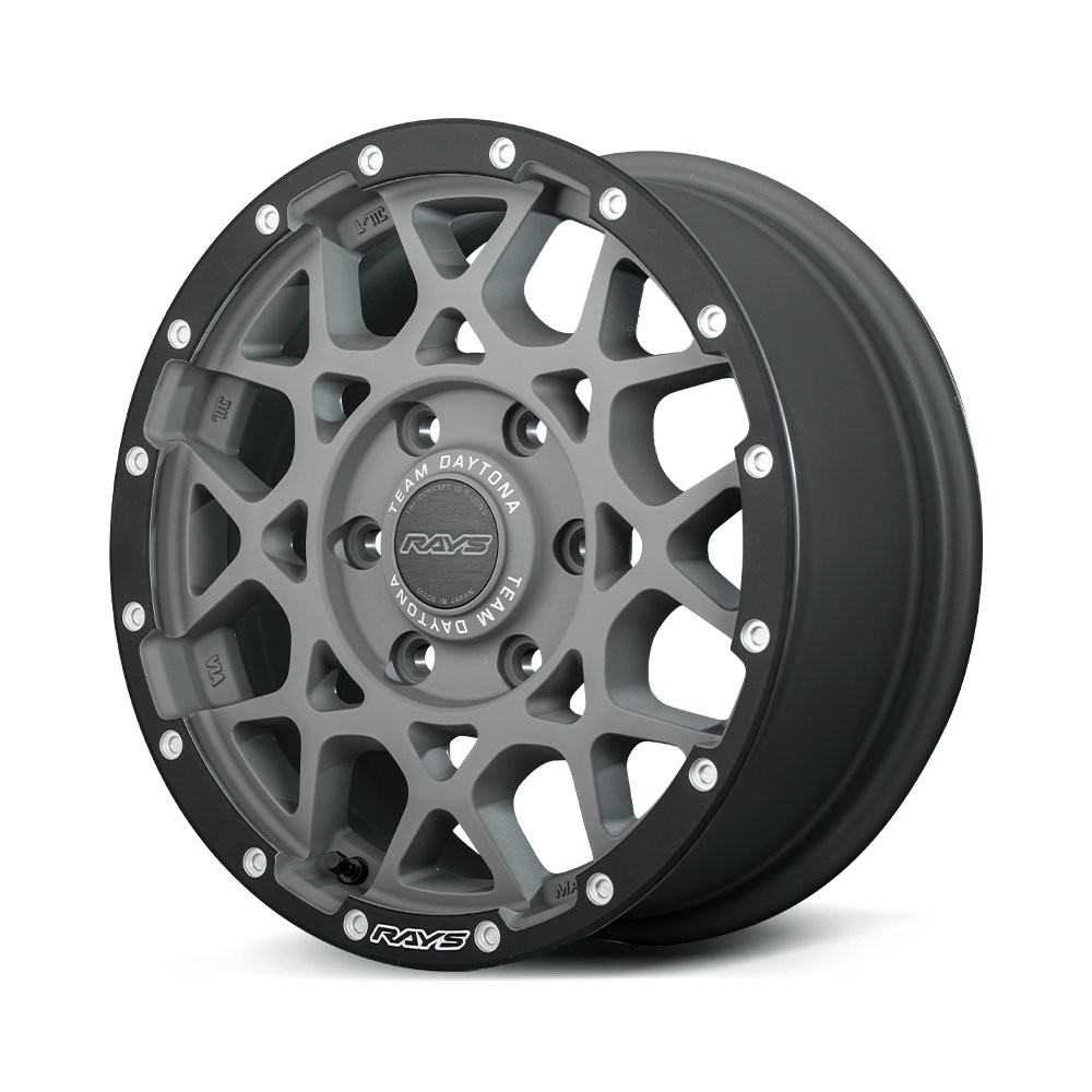 RAYS M8 xB Edition 16x6J Тёмная бронза/E-pro Coat 38076606515ZM - Фото 3