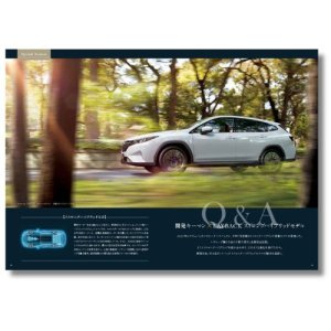 Subaru Suscripción de 3 números de la revista trimestral Cartopia desde el número de verano de 2026 (verano y otoño de 2026, invierno de 2027) OEM CARTOPIA2602 — 2
