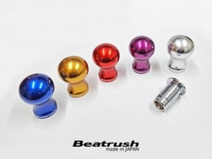 Laile Aluminum Shift Knob [Type-B ALTO] — Deep blue OEM A98701AD-B for Suzuki Alto Works HA36S