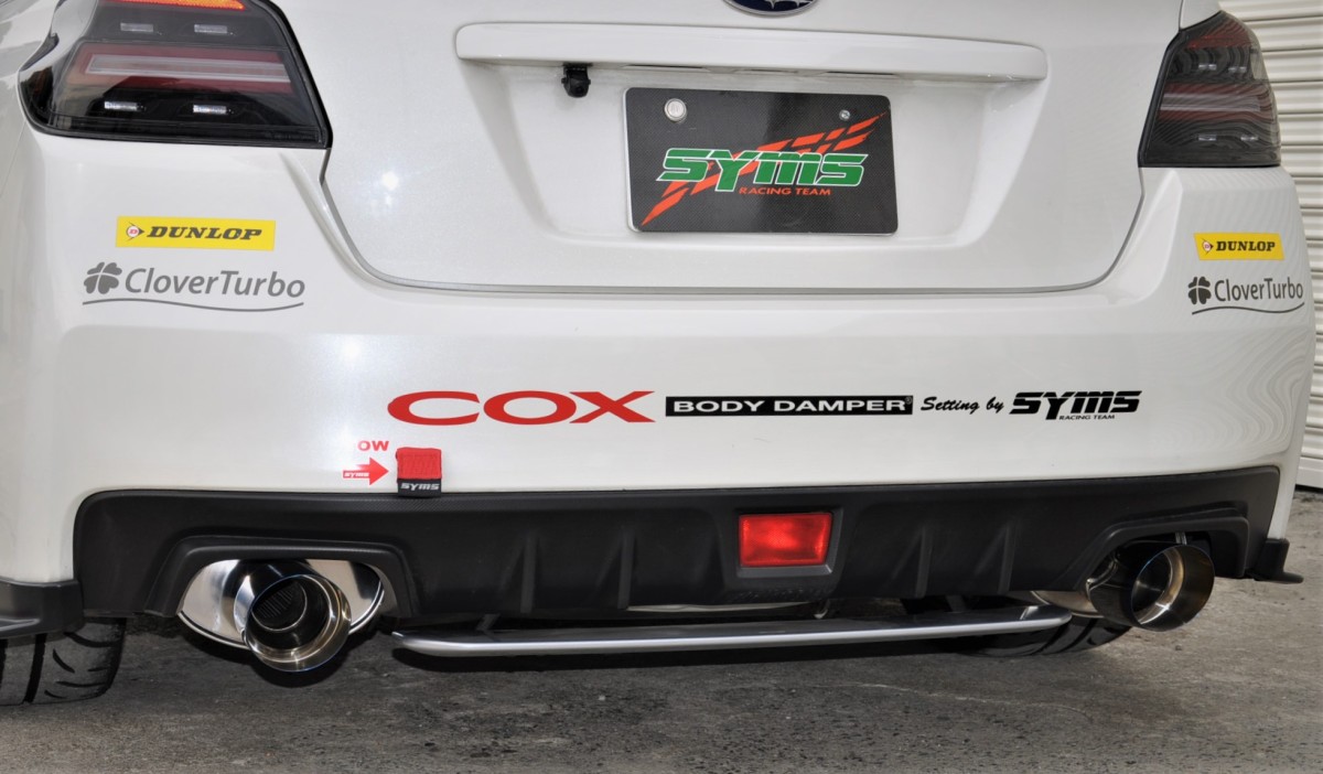 SYMS WRX VA HIGH PERFORMANCE EXHAUST SYSTEM OEM Y0800VA013（Subaru WRX STI VAB-A用） — 写真 2