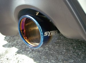 SYMS ﾘﾔﾏﾌﾗｰ＆ExﾁｬﾝﾊﾞｰSET OEM Y0800ZC011 — 2