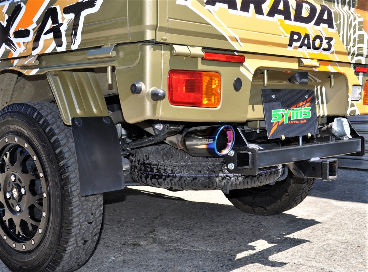 SYMS Rear Muffler for SAMBAR OEM K4M-D01 — Photo 2