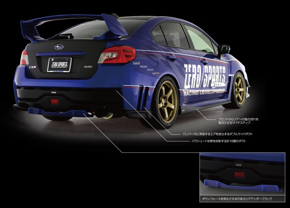 ZERO/SPORTS リアバンパースポイラー OEM 0103034（Subaru WRX STI VAB-A用） — 写真 3