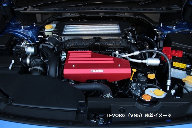 ZERO/SPORTS ベルトプロテクター レッド OEM 0199054（Subaru Forester SK5用） — 写真 4