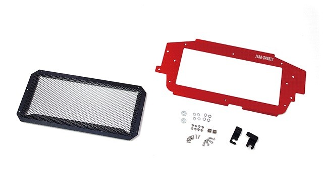 ZERO/SPORTS インタークーラーガード レッド OEM 0306052（Subaru Forester SK5用） — 写真 4