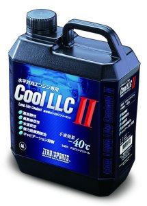 ZERO/SPORTS クールLLC II 4Lボトル OEM 0309015 — 2