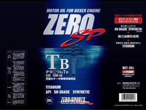 ZERO/SPORTS ZERO SP チタニウムエンジンオイル TB 20Lペール 10W-40 OEM 0826015