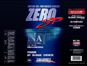 ZERO/SPORTS ZERO SP チタニウムエンジンオイル NA 20Lペール 5W-30 OEM 0826016