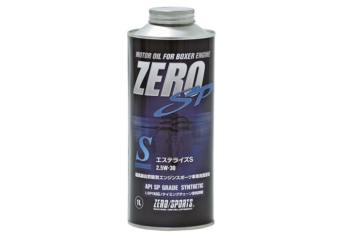ZERO/SPORTS ZERO SP エステライズS 1L缶 2.5W-30 OEM 0826022 — 写真 2