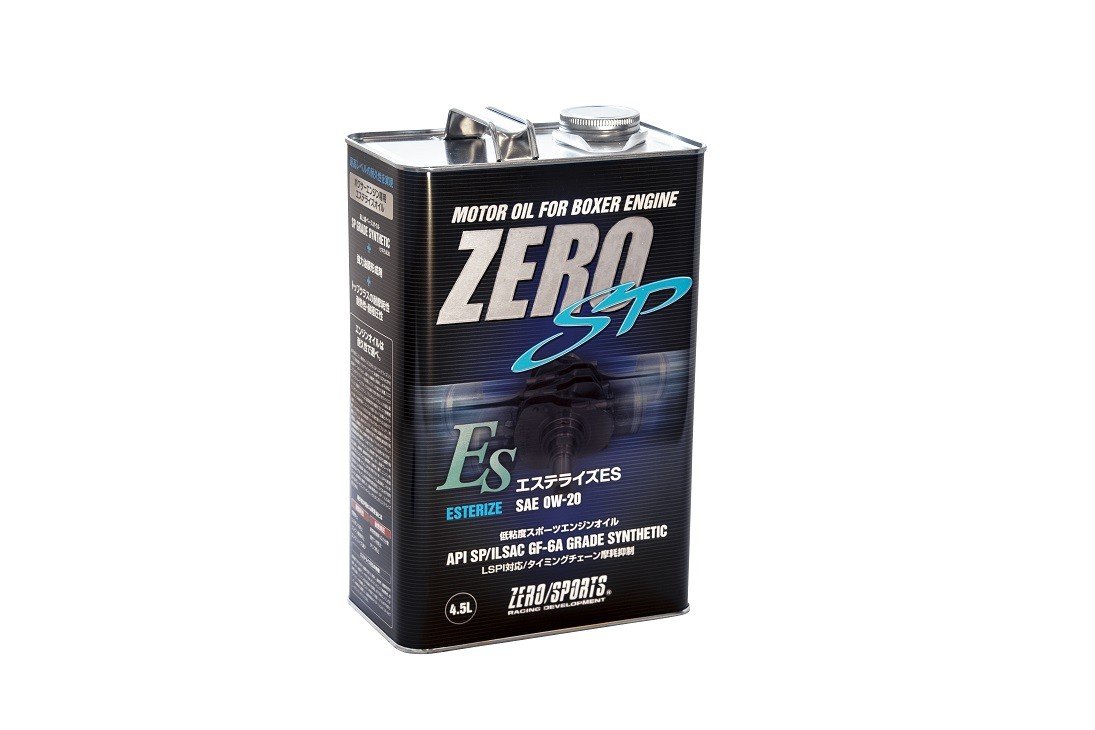ZERO/SPORTS ZERO SP エステライズES 4.5L 0W-20 OEM 0826029 — 写真 2