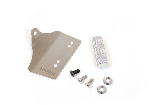 ZERO/SPORTS フットレストバー OEM 0978008（Subaru BRZ ZD8用） — 写真 2