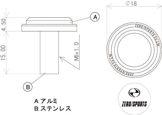 ZERO/SPORTS โบลต์ป้ายทะเบียน สีฟ้า OEM 1556003 — รูปภาพ 4