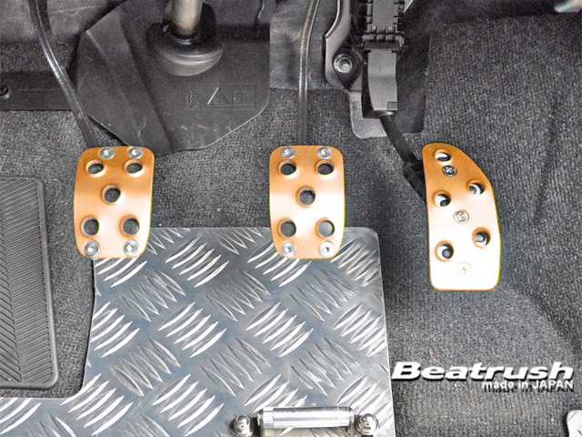 Laile Pedal Cover Set S48044PS - Photo 4