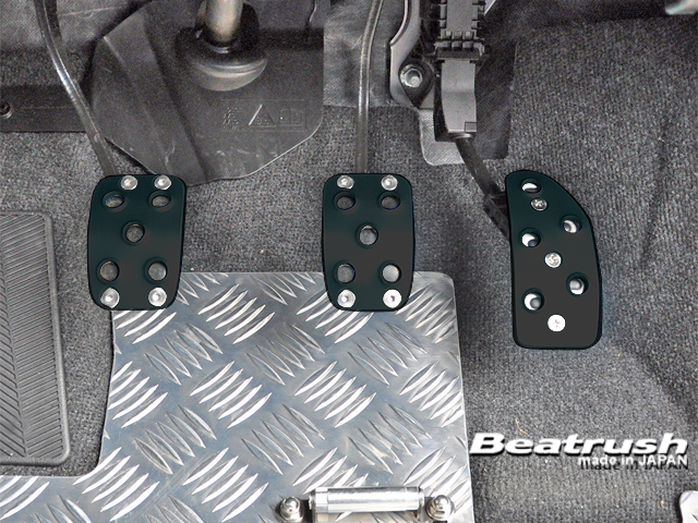 Laile Pedal Cover Set S48044PS - Photo 3