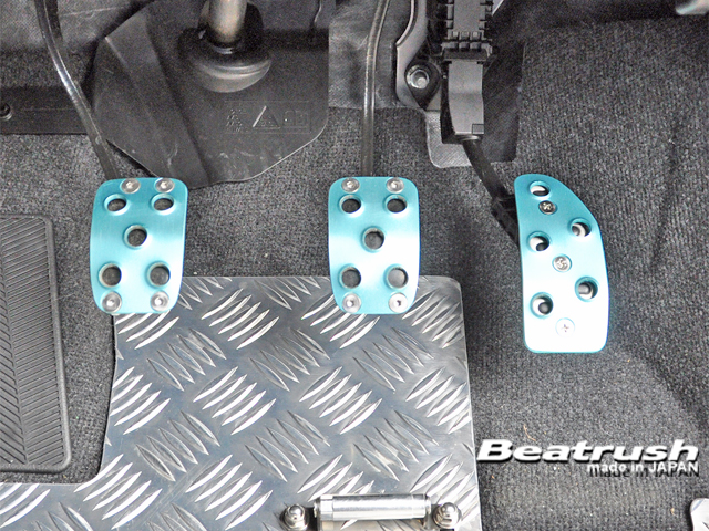 Laile Pedal Cover Set S48044PS - Photo 2