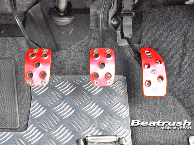 Laile Pedal Cover Set S48044PS - Photo 5
