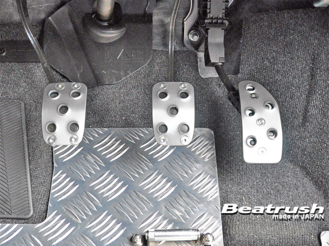 Laile Pedal Cover Set S48044PS - Photo 6