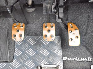 Laile Pedal Cover Set S48044PS - thumbnail 4