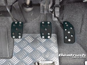 Laile Pedal Cover Set S48044PS - thumbnail 3