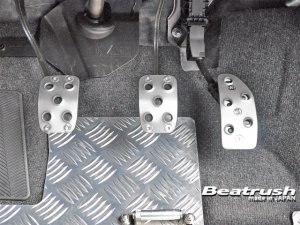 Laile Pedal Cover Set S48044PS - thumbnail 6
