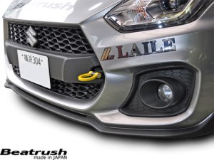 Laile Front Tow Hook S108046TF-F - thumbnail 4