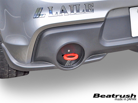 Laile Rear Tow Hook S108046TF-RL - Photo 3