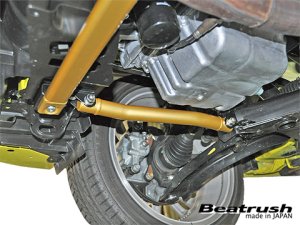 Laile Передняя штанга жесткости (комплект с верхней панелью) S88044PB-F
