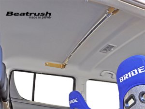 Laile Верхняя распорка S88044PB-FW