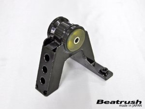 Laile Опорная подушка миссии S148044BC-B