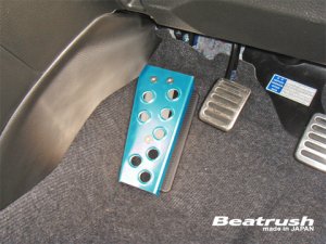 Laile ドライバーフットレスト S48044DR