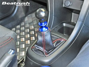 Laile Рычаг переключения передач S78044RK