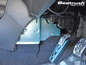 Laile センターコンソールサイドカバー S78044CSC-A