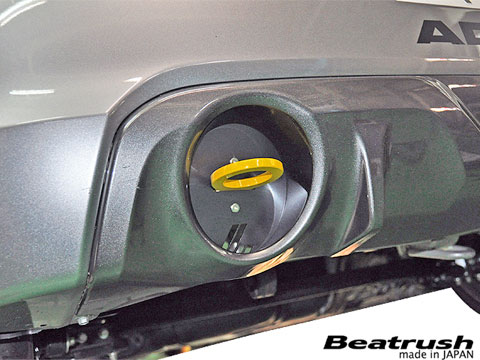 Laile Rear Tow Hook S108044TF-RL - Photo 4