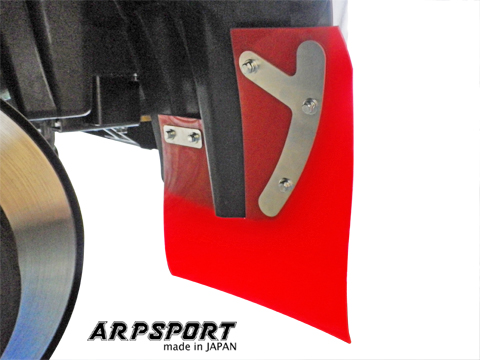 Laile Mud Flap A68044 - Photo 2