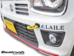 Laile Передняя буксировочная проушина S108502TF-F - thumbnail 4