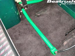 Laile Нижняя штанга жёсткости пола C80032PB-C