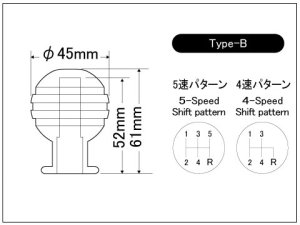 Laile ジュラコンR･シフトノブ【Type-B】 A9J-B0516
