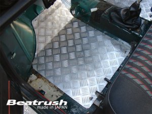 Floor Panel [Passenger Side]