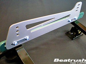 Laile Carril de Asiento de Carreras C70032SR-R - thumbnail 5
