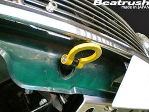 Laile Front Tow Hook C100032TF-F - thumbnail 3