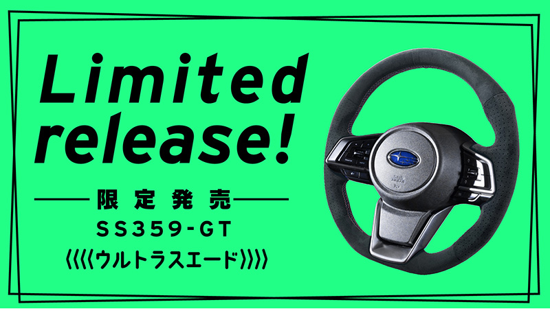 DAMD SS359-GT damd-steering-ss359-gt - Фото 11