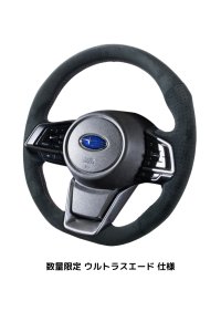 DAMD SS359-GT damd-steering-ss359-gt - thumbnail 3