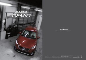DAMD Demio damd-products-mazda-demio - thumbnail 18