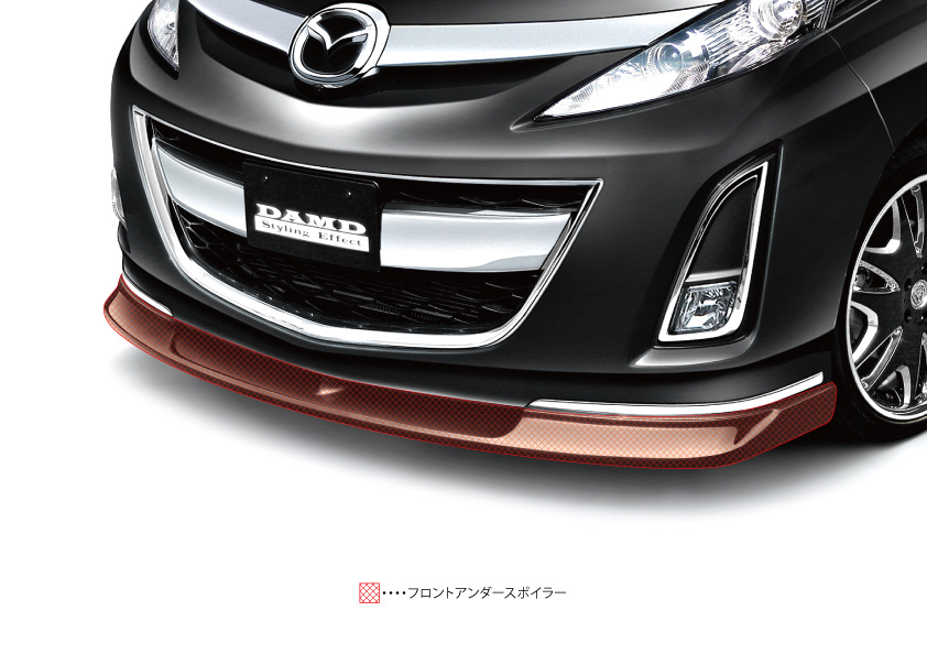 DAMD Biante damd-products-mazda-biante - Foto 10