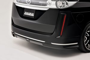 DAMD Biante damd-products-mazda-biante - thumbnail 14