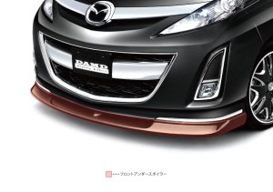 DAMD Biante damd-products-mazda-biante - thumbnail 10