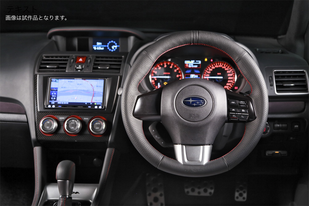 DAMD Levorg Electrico damd-products-subaru-levorg_electrico - Фото 26